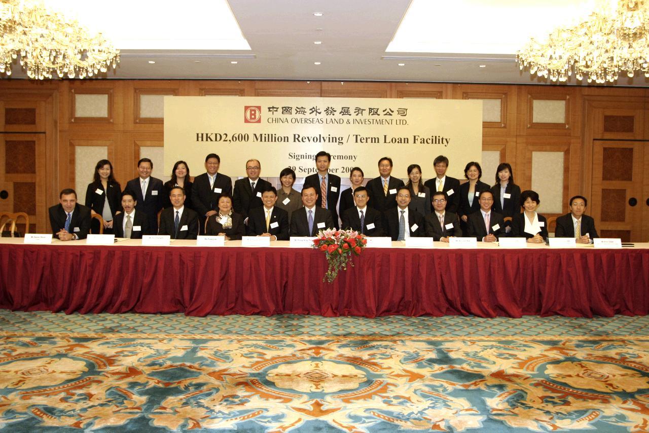 COLI held the Five-year HK$2,600 million Revolving and Term Loan Facility Signing Ceremony

2006-09-29