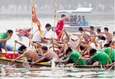 Dragon Boat Race in Daming Lake