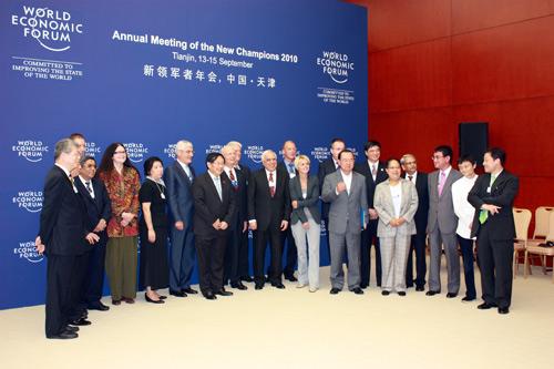 Ministerial Meeting on Innovation and Sustainable Growth Held in Tianjin