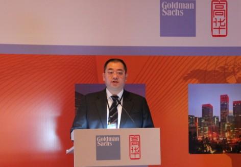 President Xia Haijun Attended the Annual Investors   Conference of Goldman Sachs and Merrill Lynch