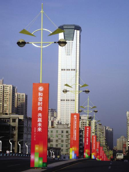 The tallest hotel in Dongguan opened