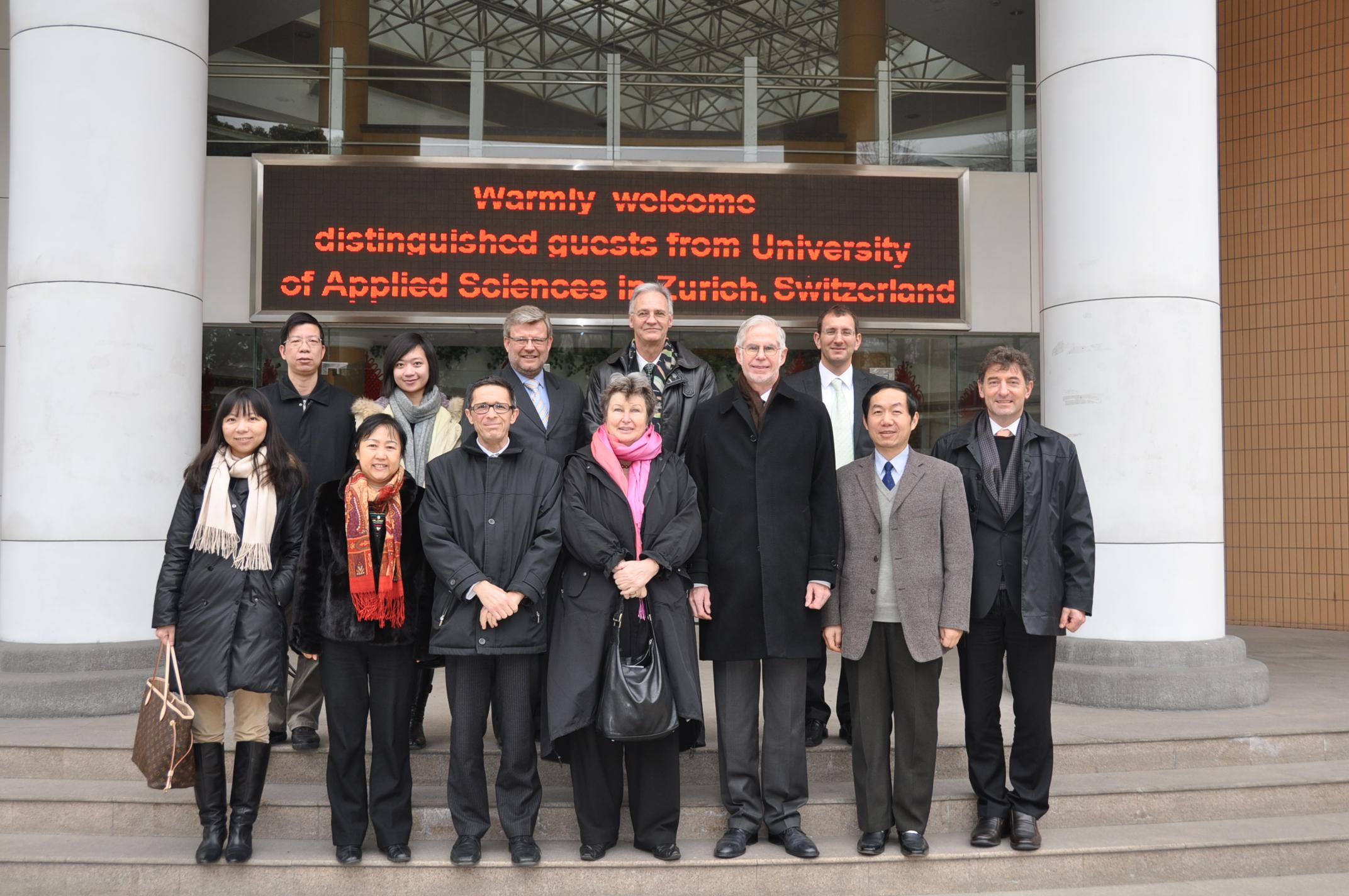 Delegation  from  Zurich  University  of  Applied  Science  Visit  ECUST