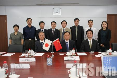 Mr. Lin Xianyu Met with Japanese Statistical Delegation