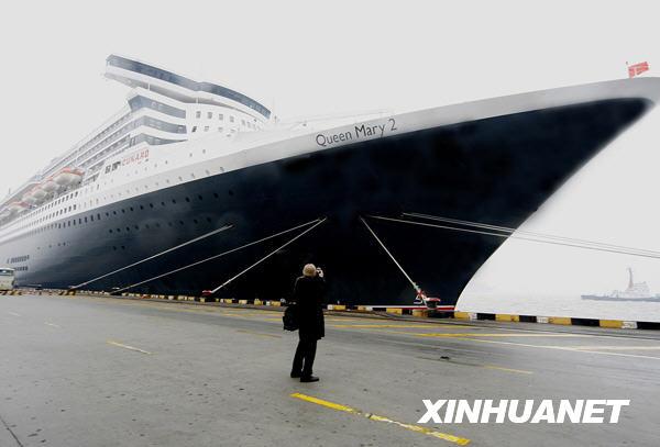 Cruise Liner Queen Mary 2 Visits Shanghai