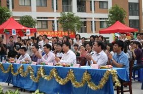1st South Campus graduate carnival and Chinese & foreign student exchange meeting held