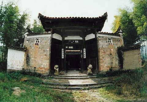 Hit the universe temple in Shaowu  Fujian Nan Ping of China
