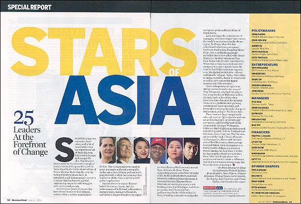 The Stars of Asia