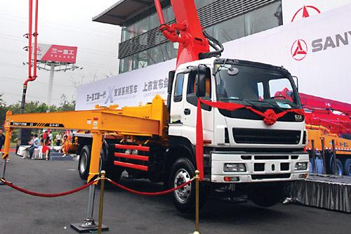 SANY Heavy Industry firstly releasing new generation pump truck series with X-shaped outrigger