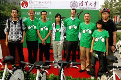 Prince Joachim of Denmark Visits Tsinghua