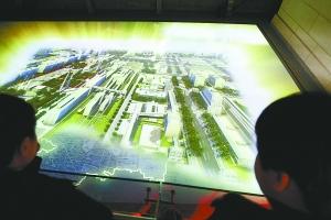 3D Technology & Creation Expo debuts in Chaoyang