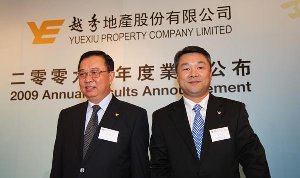 Yuexiu Property Announces 2009 Annual Results