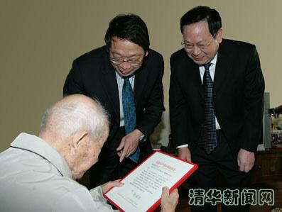 Professor Zhang Guangdou's Contributions Honored