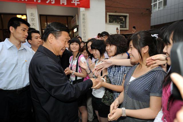 Xi Jinping Visits CNU to Inspect Learning and Practices of Scientific Development Concept