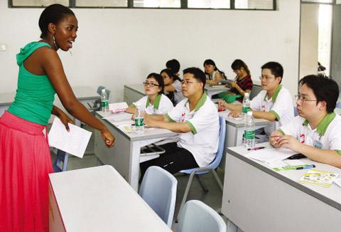 Dongguan starts training volunteers for African country