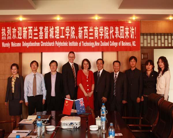 Christchurch Polytechnic Institute of Technology, New Zealand Visits Yunnan University of Finance and Economics