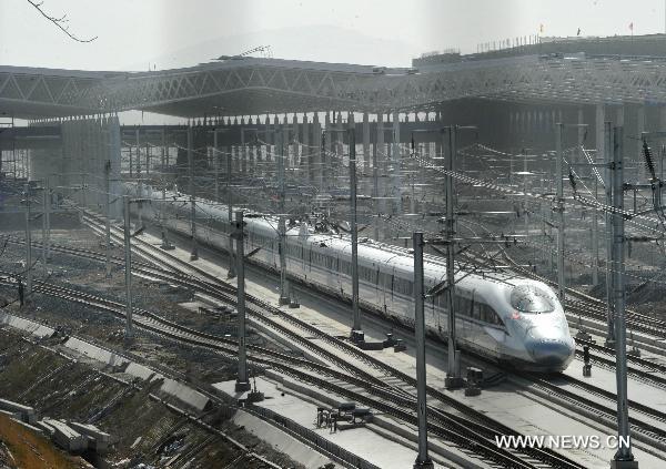 Chinese train breaks speed record in trial use