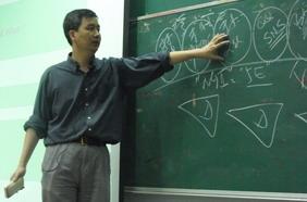 Prof. ZHANG Ling lectures at 