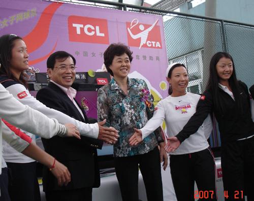 TCL Well-Prepared for May Day Golden Week with China Women's Tennis Team