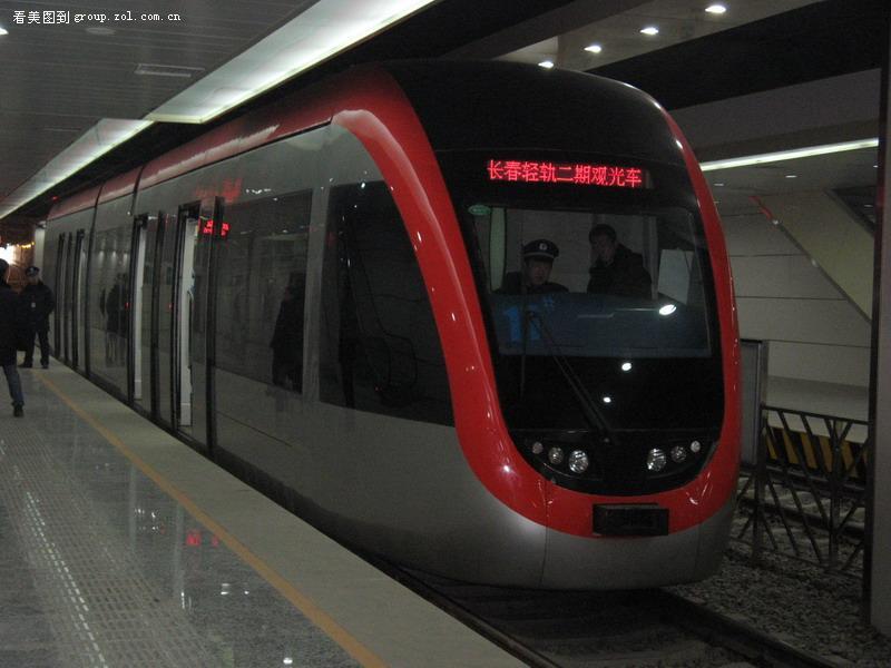 Changchun LRT opened