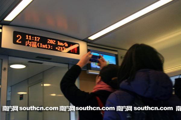 Guangzhou-Zhuhai intercity railway put into operation