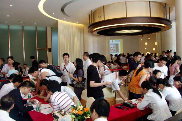 Successful sale of two properties in Longgang, Shenzhen

2008-06-23