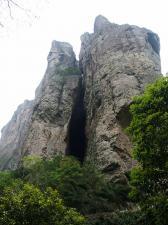 The wild goose swings the mountain and travels  Wenzhou of China