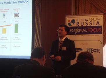 2009 WiMAX Forum Russia Regional Congress Was Successfully Held in Moscow