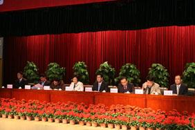 SCUT holds 2009 University Affair Meeting