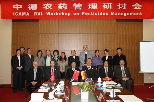 China-Germany Workshop on Agrochemical Administration Held in Beijing