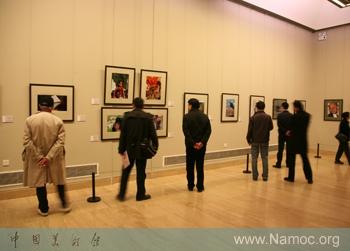 The third photographic exhibition by the diplomats is unveiled