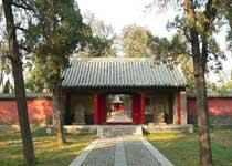 Zhou Gong Temple travels  Jining of China