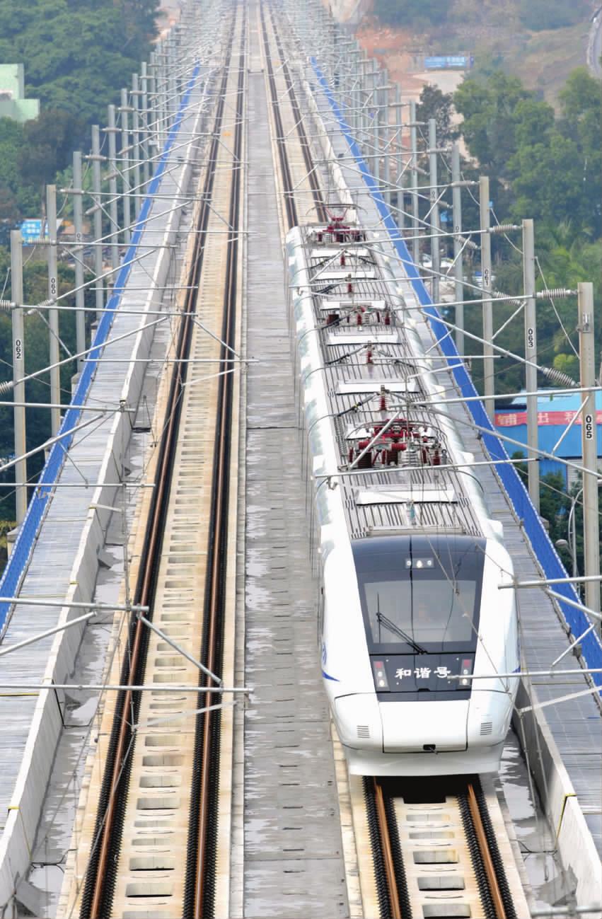 Guangzhou-Zhuhai MRT opens