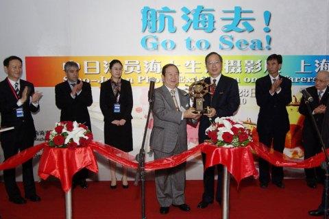 Sino-Japan Photo Exhibition on Seafarers' Life