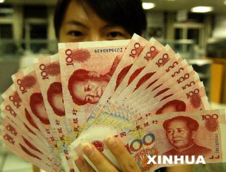 China pledges further RMB exchange rate regime reform