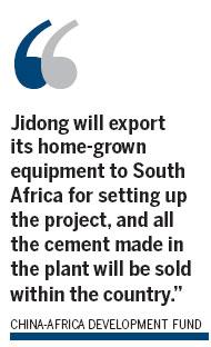 Jidong, CAD Fund team up for cement plant in South Africa