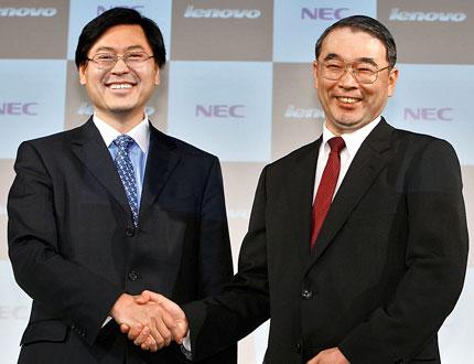 Lenovo, NEC Seal PC Venture