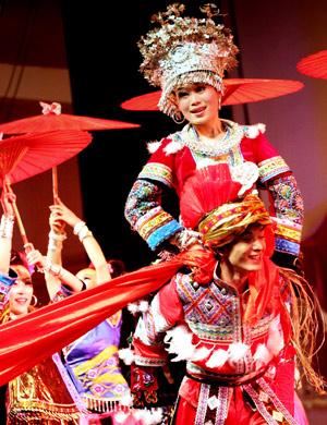 Song, dance show of Miao ethnic group to be staged in Beijing