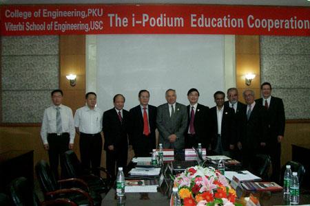 PKU and USC Sign i-Podium Educational Cooperation Program