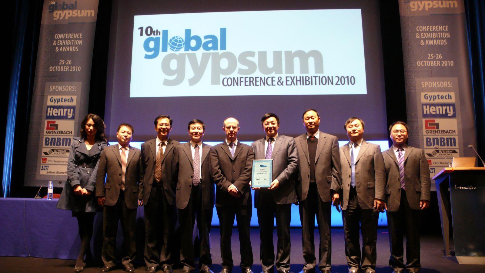 BNBM Defends Global Best Gypsum Enterprise Title