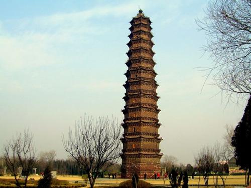 Iron Pagoda