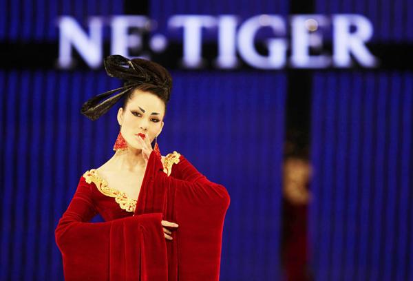 NE TIGER 2012 Haute Couture collection