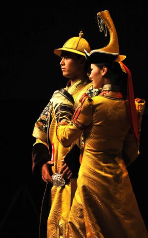 Mongolian ethnic group costume show in Hohhot