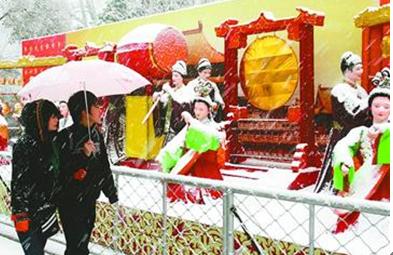 Jinan:the Chinese Lantern Festival brightened in Snowflak