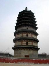 It would rather the temple tower travel  Beijing of China