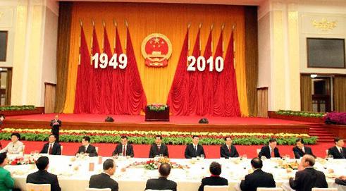 Senior Chinese Leaders Attend Reception to Mark National Day