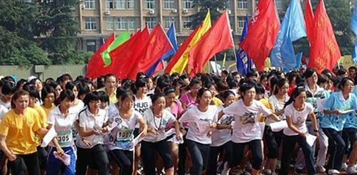 The 1st National University Cross-country Orienteering Race Tour Held at Hunan Sub-division