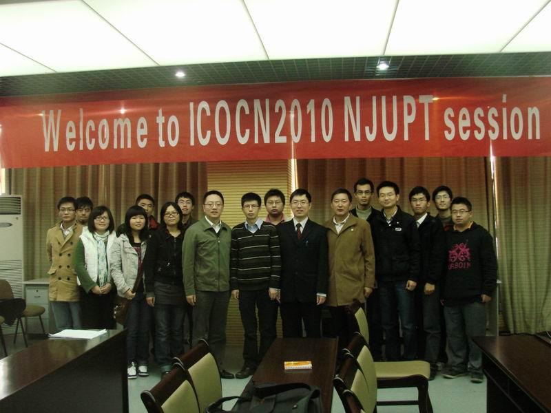 ICOCN  2010  Branch  Forum  Held  at  NUPT