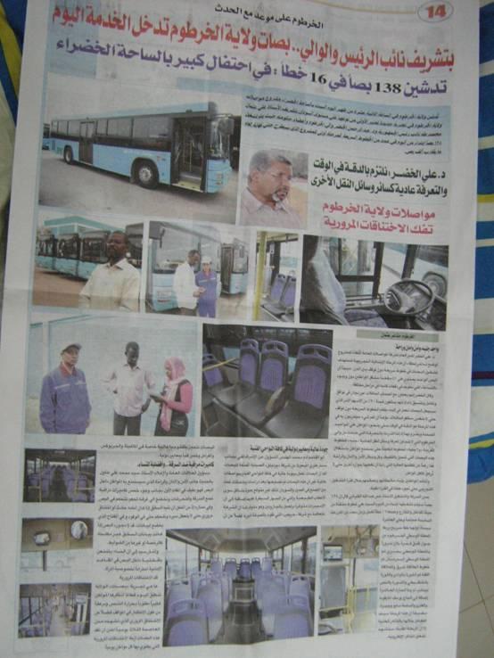 Launch of 200 Yutong buses kicks off in Sudan