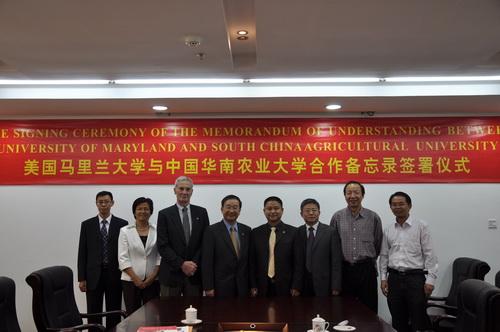 SCAU Signed the    2+2    Cooperation Agreement with University of Maryland
