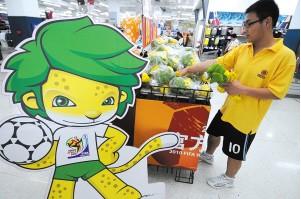 Mascot of the 2010 World Cup Arrived in Jinan